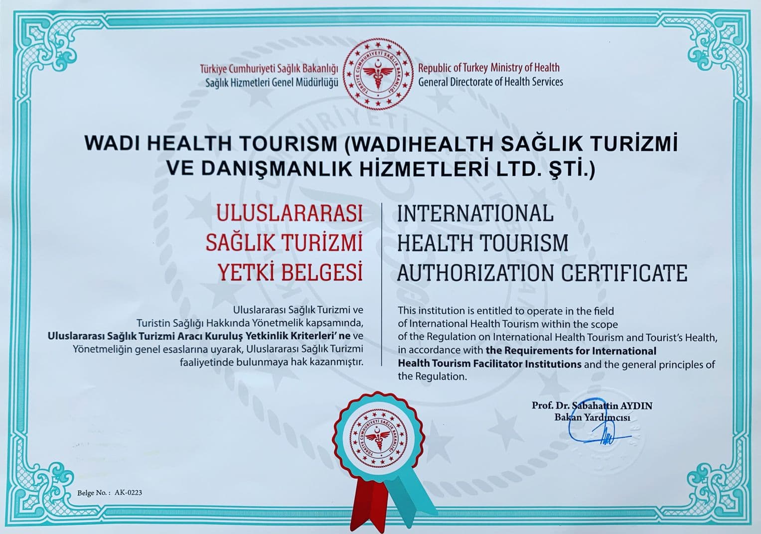 International Health Tourism Authorisation Certificate for Wadi Health Tourism